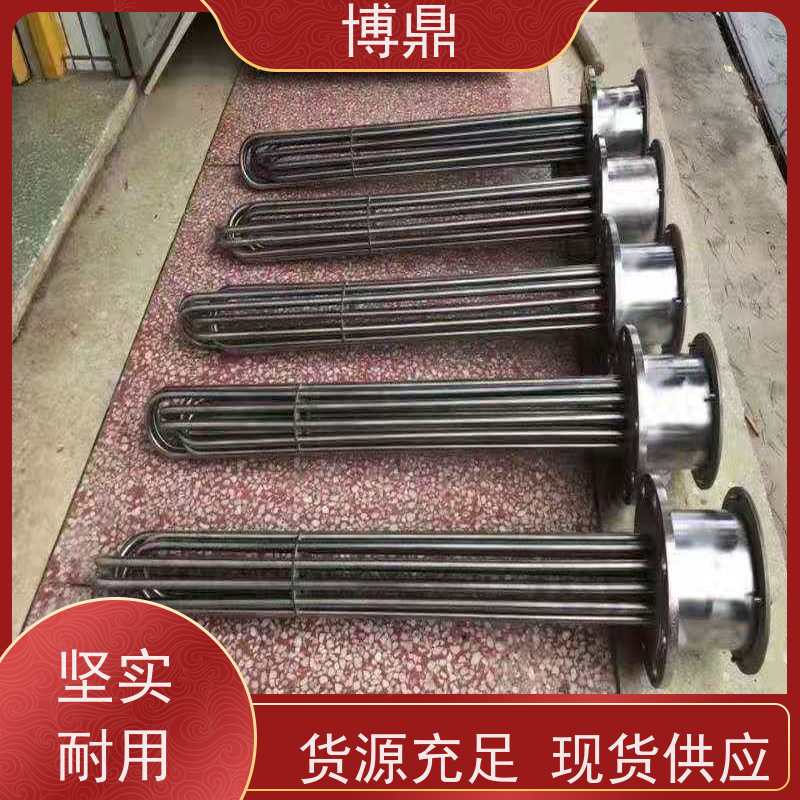 博鼎制热设备 电加热器 制药工厂生产罐加热 货源充足