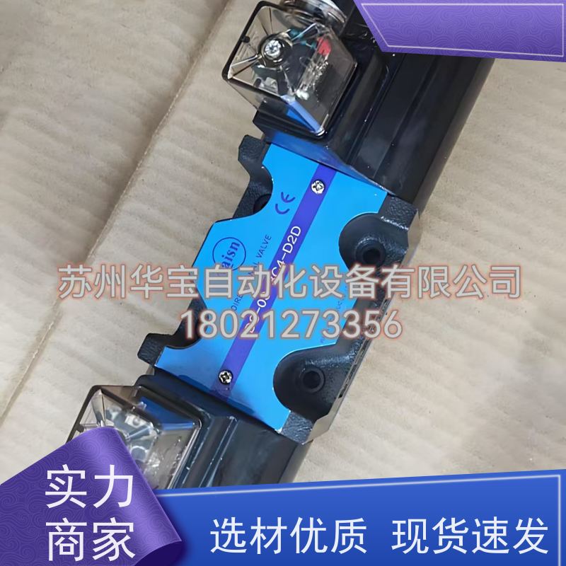 铝合金电磁气动阀 先导式电磁阀MVSC-220-4E1金器二位五通电磁阀