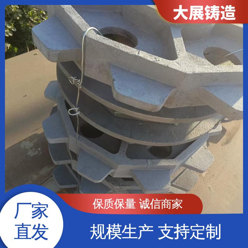 非标大型铸钢件 破碎机机架 机械设备配件 来模铸造 大展供应