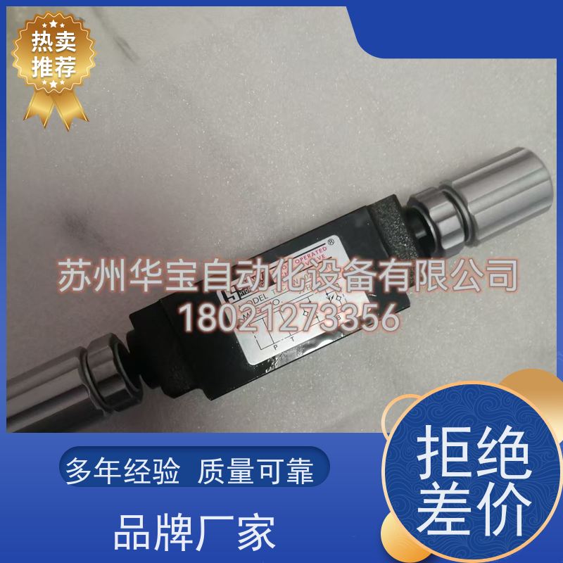 STNC 天工电磁阀 三位五通 FG3582-25C FG3582-20CL 全新原装正品