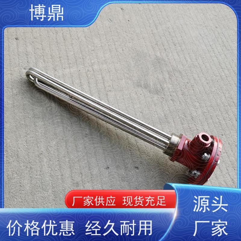 博鼎制热设备 高温加热棒 太阳能水箱加热 快速升温
