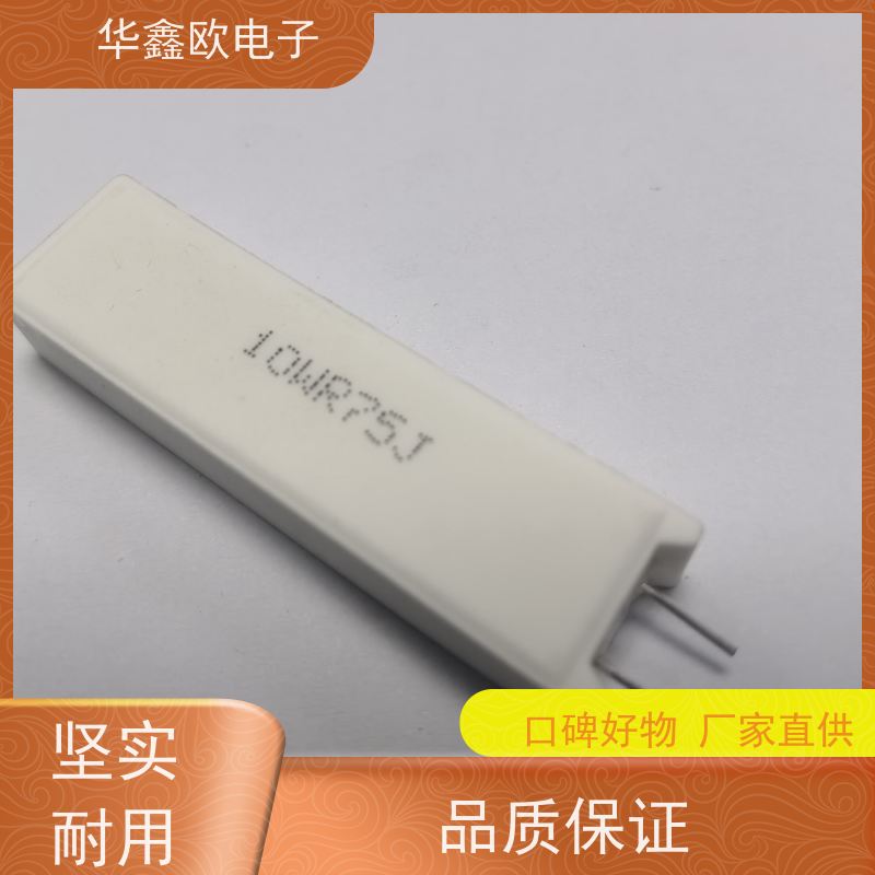 HXO电阻 SQM-30W SQM立式水泥电阻器 品质保证 200R
