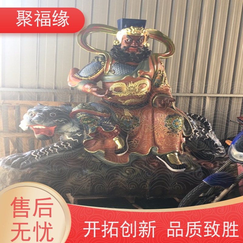 供应地藏王菩萨玻璃钢雕塑 寺庙树脂彩绘佛像定制