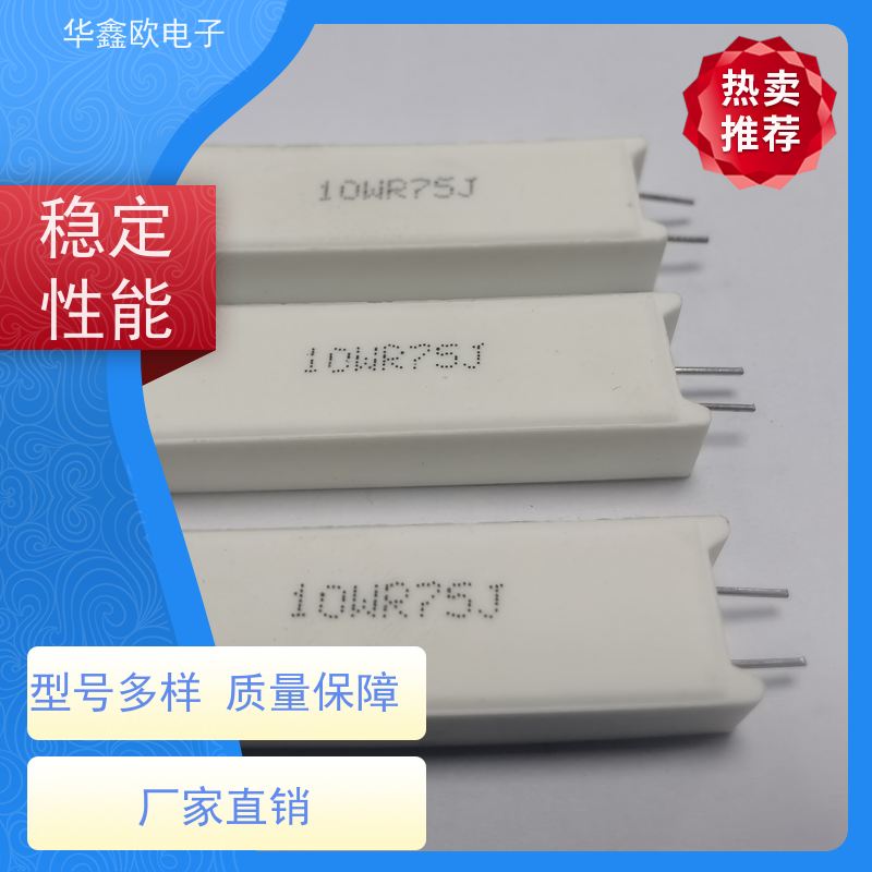 HXO电阻 SQM-20W SQM立式水泥电阻厂家 品质保证 33R
