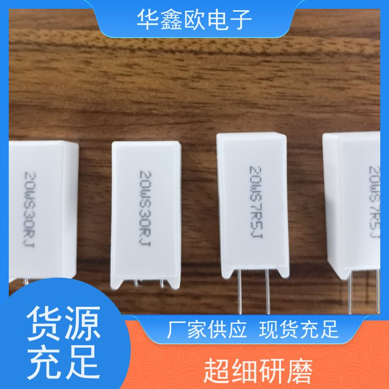 华鑫欧 SQM-5W RX27-5功率型立式水泥电阻 源头工厂 68K