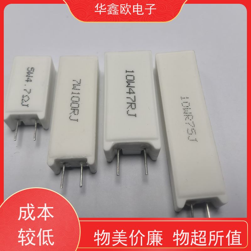 HXO电阻 SQM-20W SQM立式水泥电阻器 源头工厂 75R