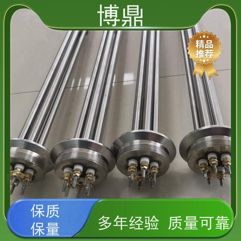博鼎制热设备 法兰加热管 锅炉电热水器发热管 货源充足