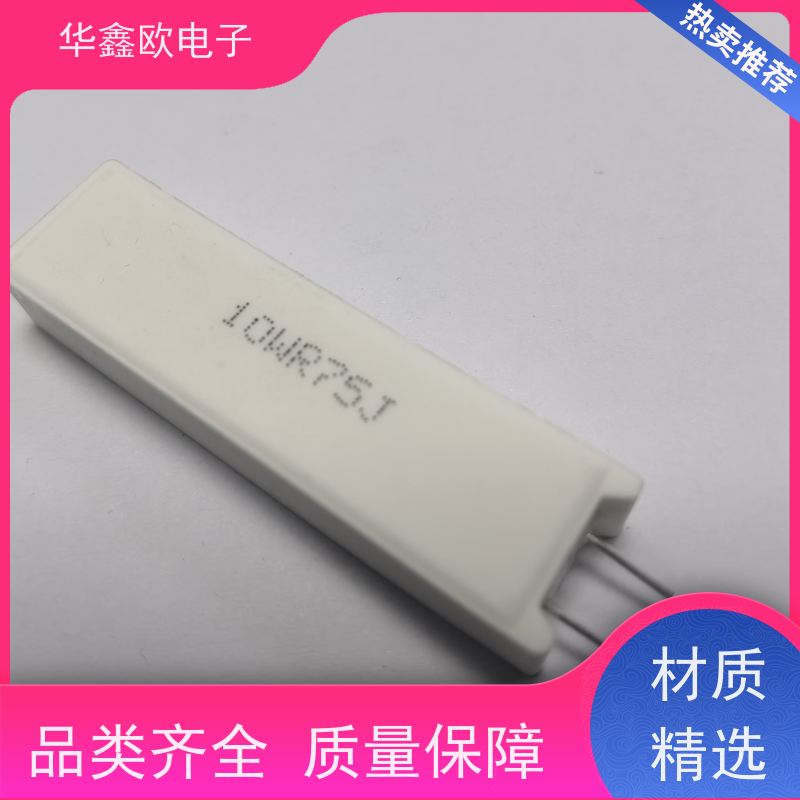 HXO电阻 SQM-10W SQM立式水泥电阻厂家 品质保证 22K