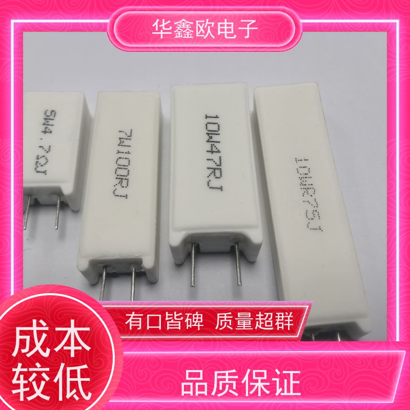 华鑫欧 SQM-15W SQM立式水泥电阻厂家 品质保证 10R