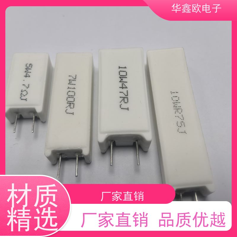 HXO电阻 SQM-20W SQM立式水泥电阻厂家 源头工厂 100R