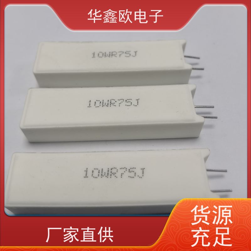 HXO电阻 SQM-15W SQM立式水泥电阻器 品质保证 200R