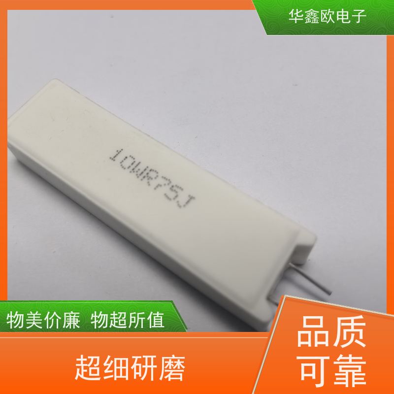 HXO电阻 SQM-5W SQM立式水泥电阻器 品质保证 68R