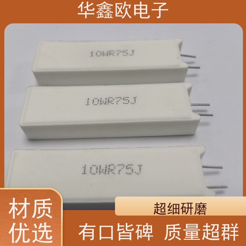 HXO电阻 SQM-20W SQM立式水泥电阻厂家 源头工厂 10R