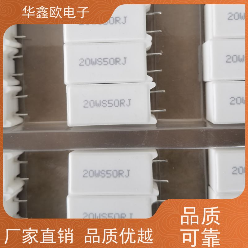 HXO电阻 SQM-10W SQM立式水泥电阻器 源头工厂 47R