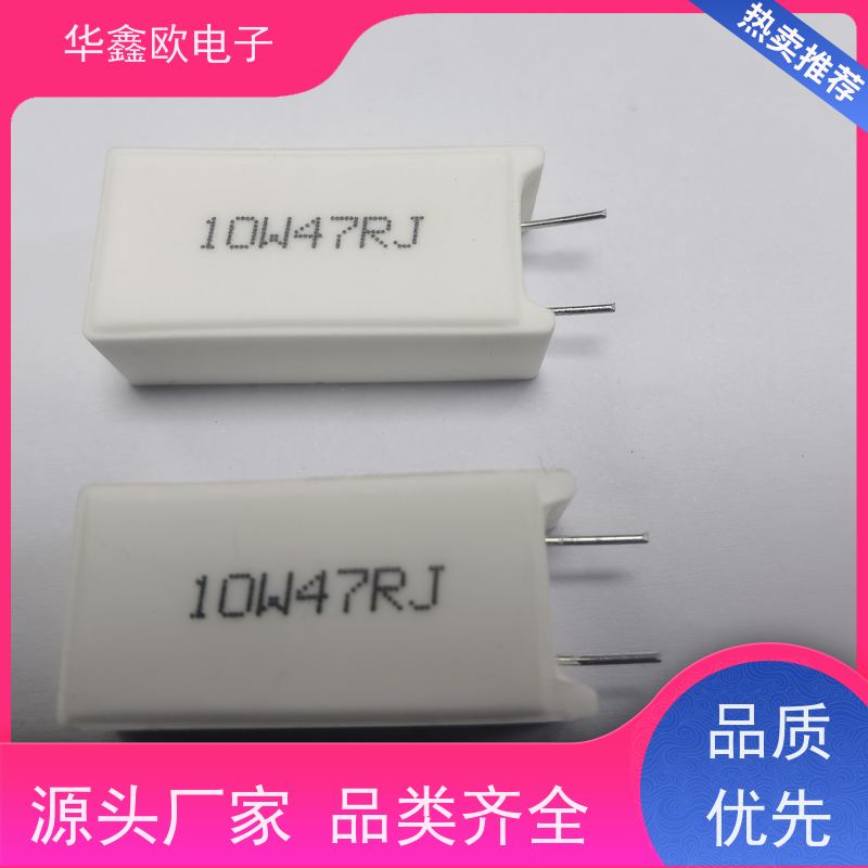 华鑫欧 SQM-7W RX27-5功率型立式水泥电阻 100R