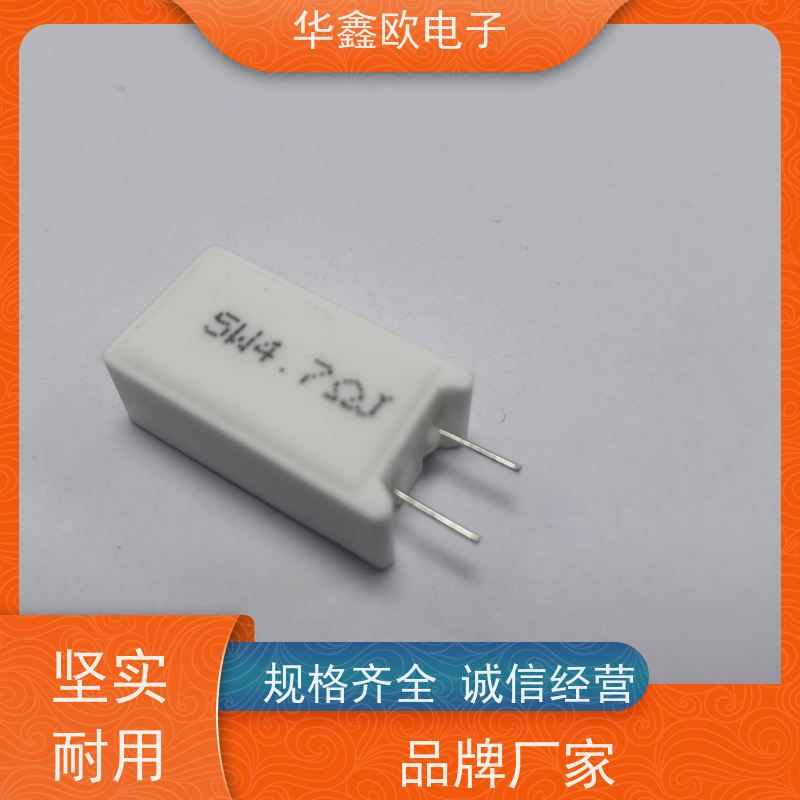 华鑫欧 SQM-10W SQM立式水泥电阻器 源头工厂 5R