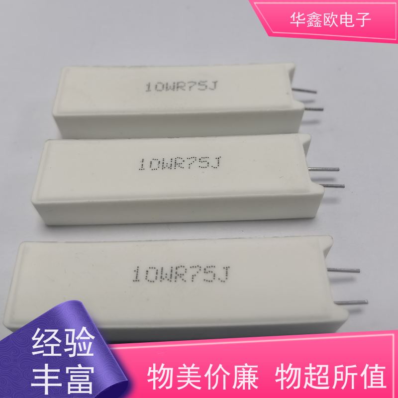 HXO电阻 SQM-10W SQM立式水泥电阻厂家 源头工厂 68R
