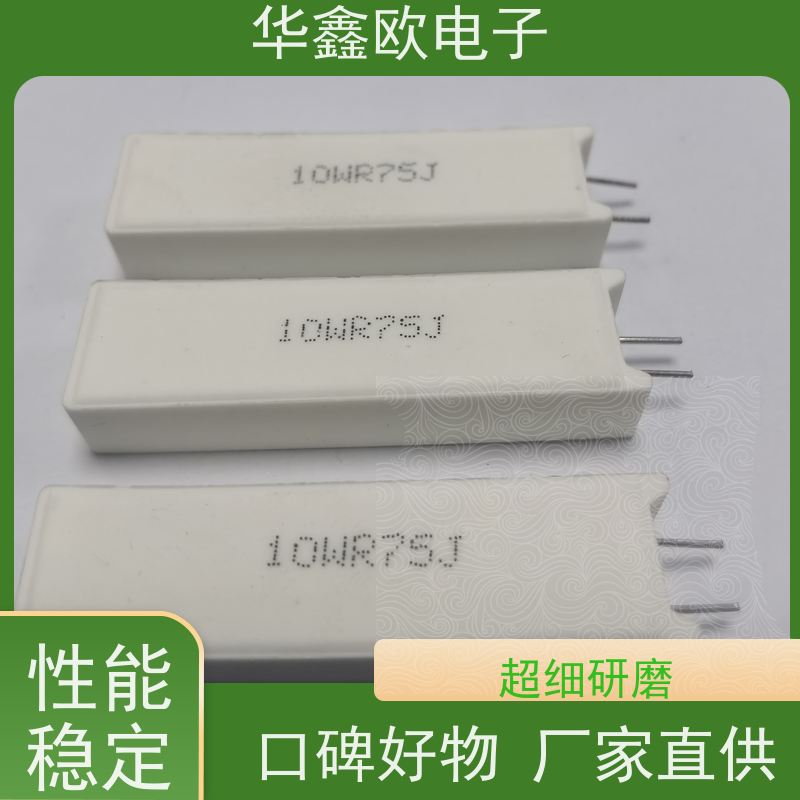 HXO电阻 SQM-10W RX27-5功率型立式水泥电阻 品质保证 100R