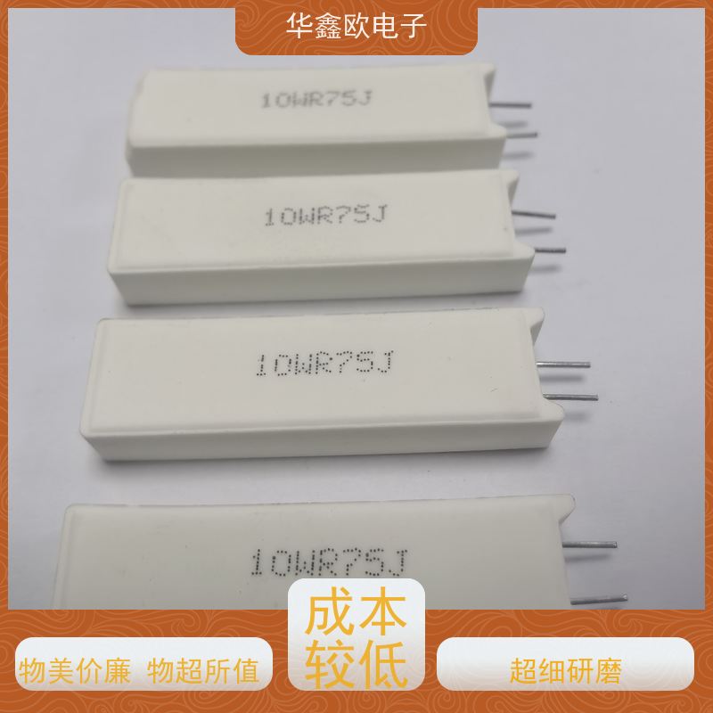 华鑫欧 SQM-30W RX27-5功率型立式水泥电阻 源头工厂 5R