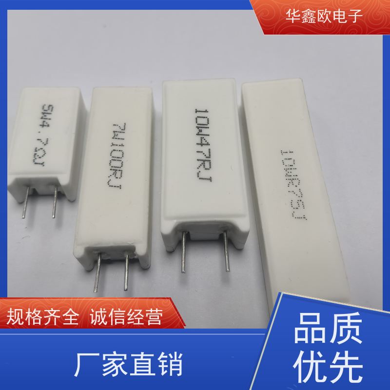 华鑫欧 SQM-10W SQM立式水泥电阻器 源头工厂 33R