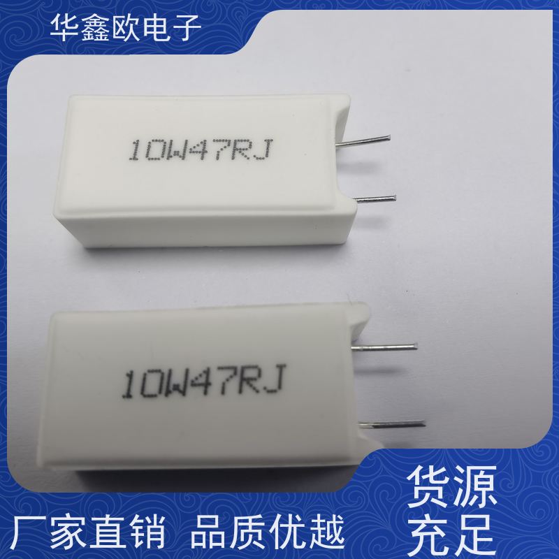 HXO电阻 SQM-25W SQM立式水泥电阻厂家 源头工厂 33K
