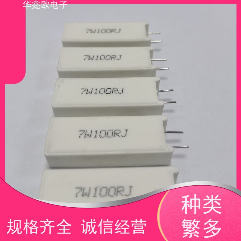HXO电阻 SQM-10W SQM立式水泥电阻器 源头工厂 33K