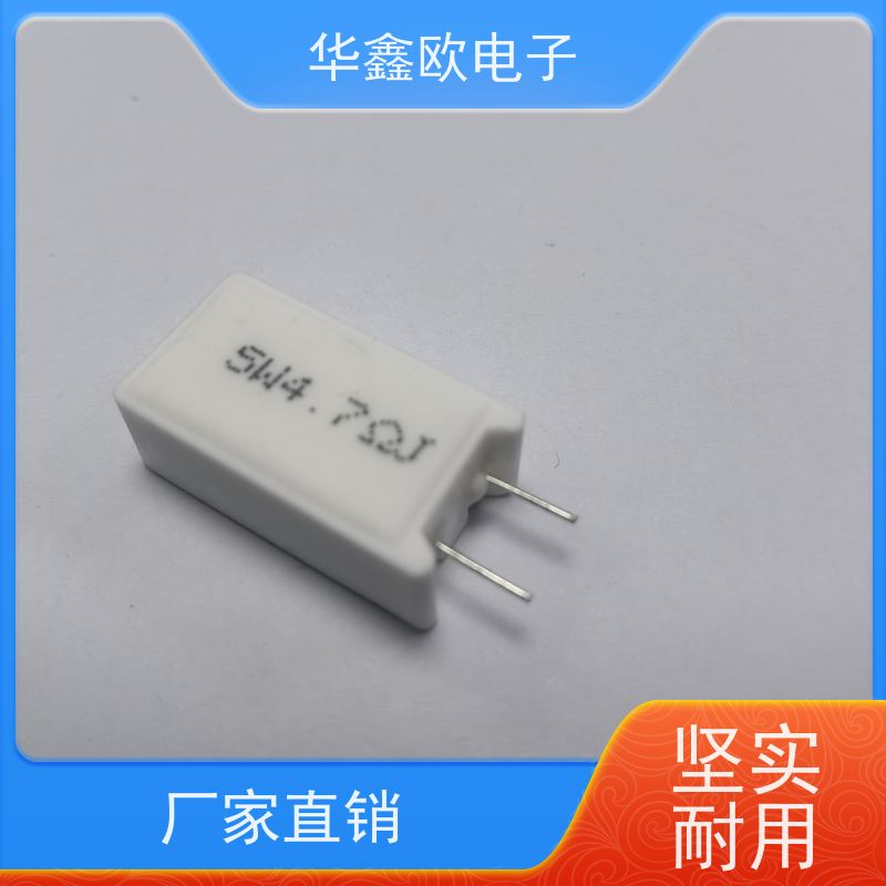HXO电阻 SQM-7W SQM立式水泥电阻器 品质保证 47R