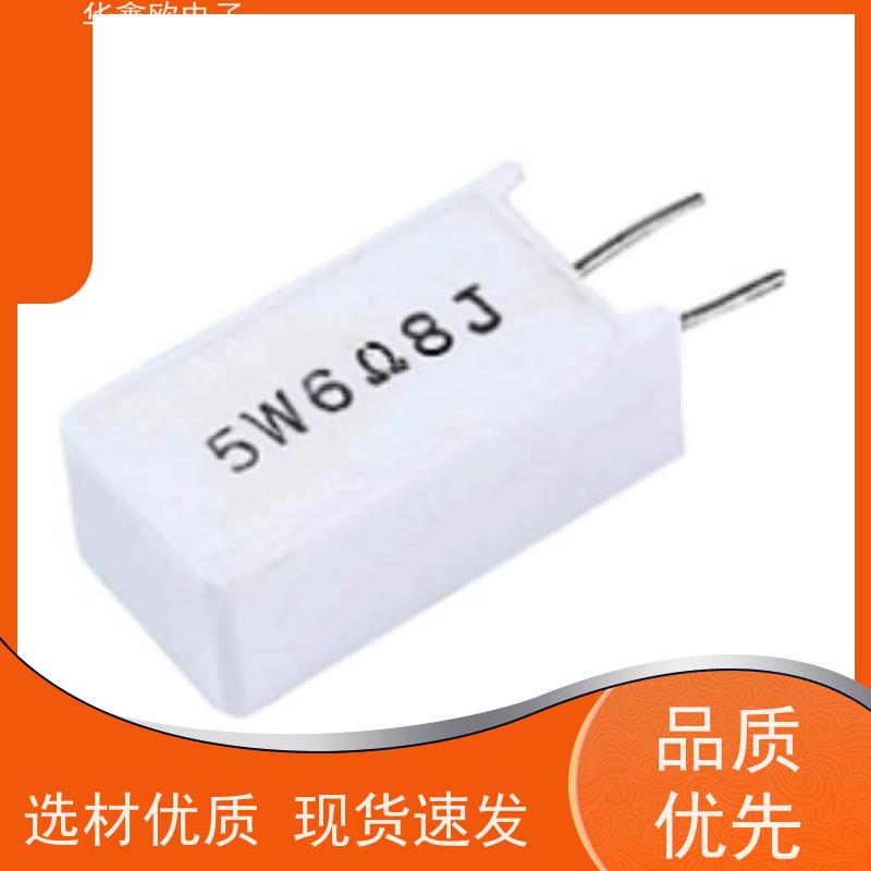 HXO电阻 SQM-30W RX27-5功率型立式水泥电阻 51K
