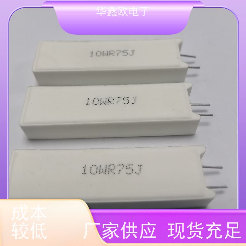 HXO电阻 SQM-30W SQM立式水泥电阻厂家 品质保证 500R
