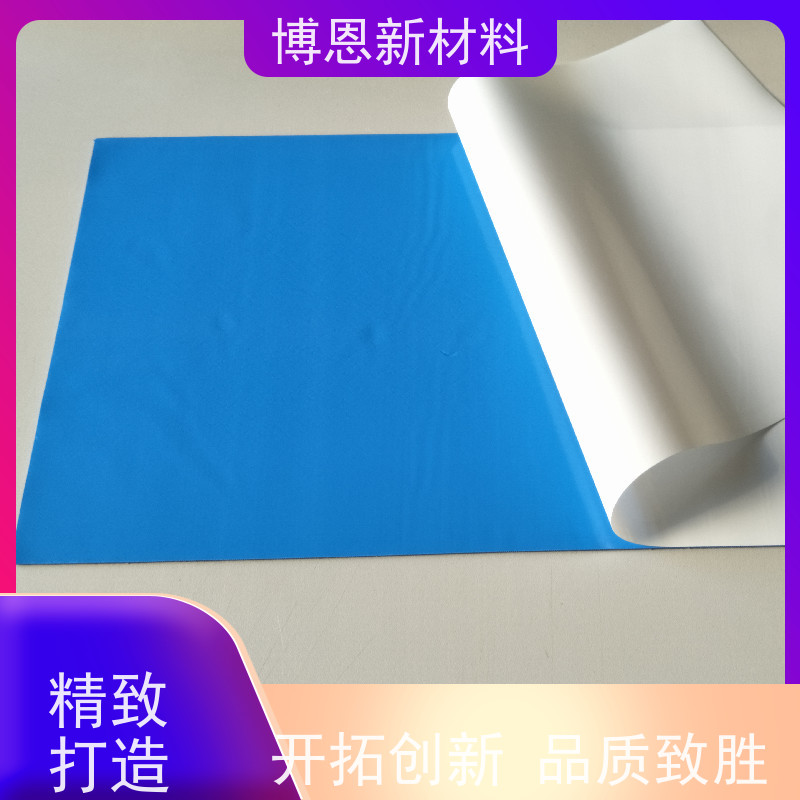 低挥发导热硅胶垫规格可定制比亚迪合作参股企业