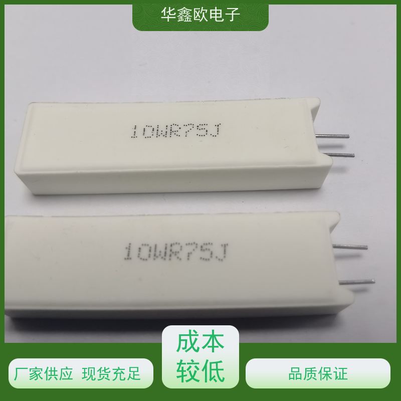 华鑫欧 SQM-7W SQM立式水泥电阻厂家 源头工厂 10K