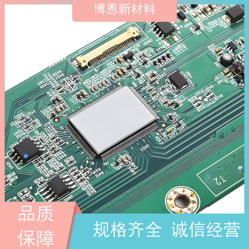 低挥发软性散热垫支持视频在线验厂供应批发