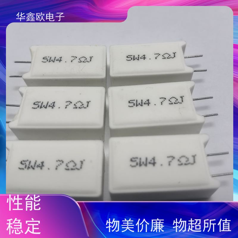 华鑫欧 SQM-30W 5W-SQM立式水泥电阻 源头工厂 33R