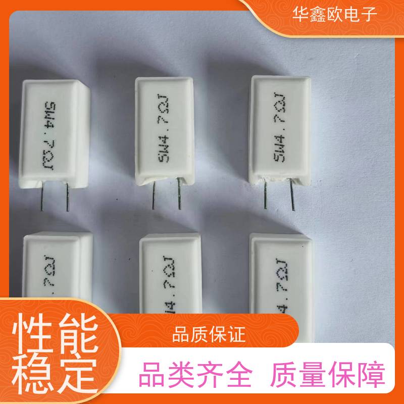 华鑫欧 SQM-20W RX27-5功率型立式水泥电阻 75R