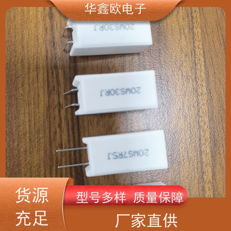 华鑫欧 SQM-20W 5W-SQM立式水泥电阻 品质保证 68K
