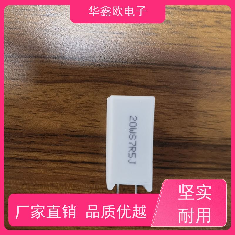 HXO电阻 SQM-10W 5W-SQM立式水泥电阻 源头工厂 47R