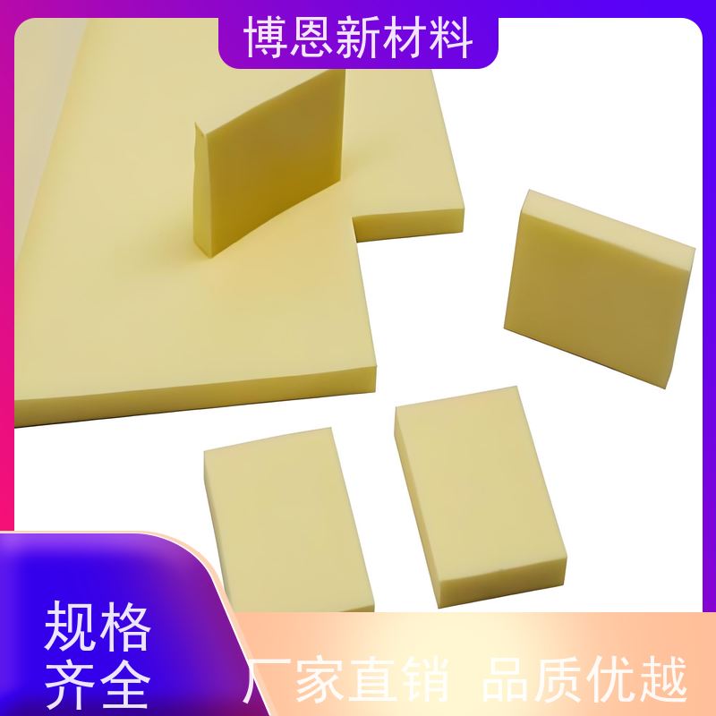 低出油软性散热垫支持视频在线验厂生产厂家