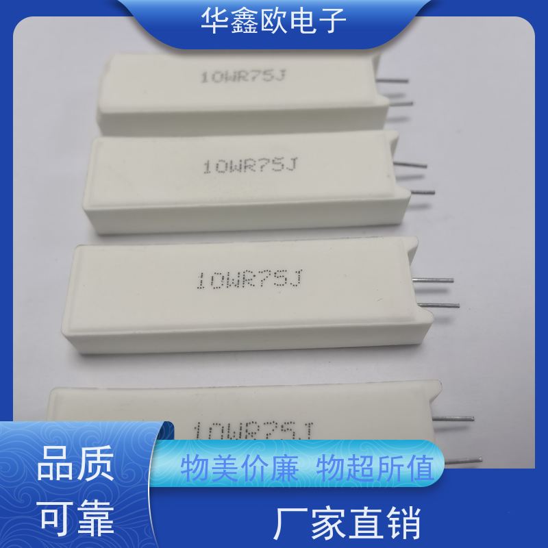 HXO电阻 SQM-20W SQM立式水泥电阻厂家 品质保证 1K