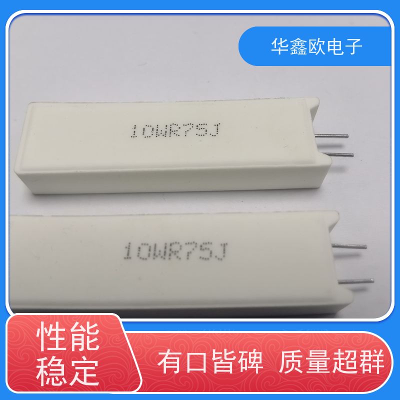 华鑫欧 SQM-20W 5W-SQM立式水泥电阻 源头工厂 100K