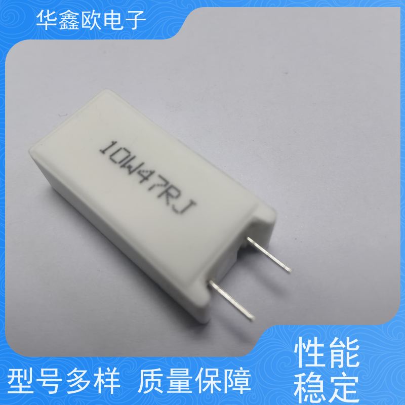 HXO电阻 SQM-20W RX27-5功率型立式水泥电阻 1R