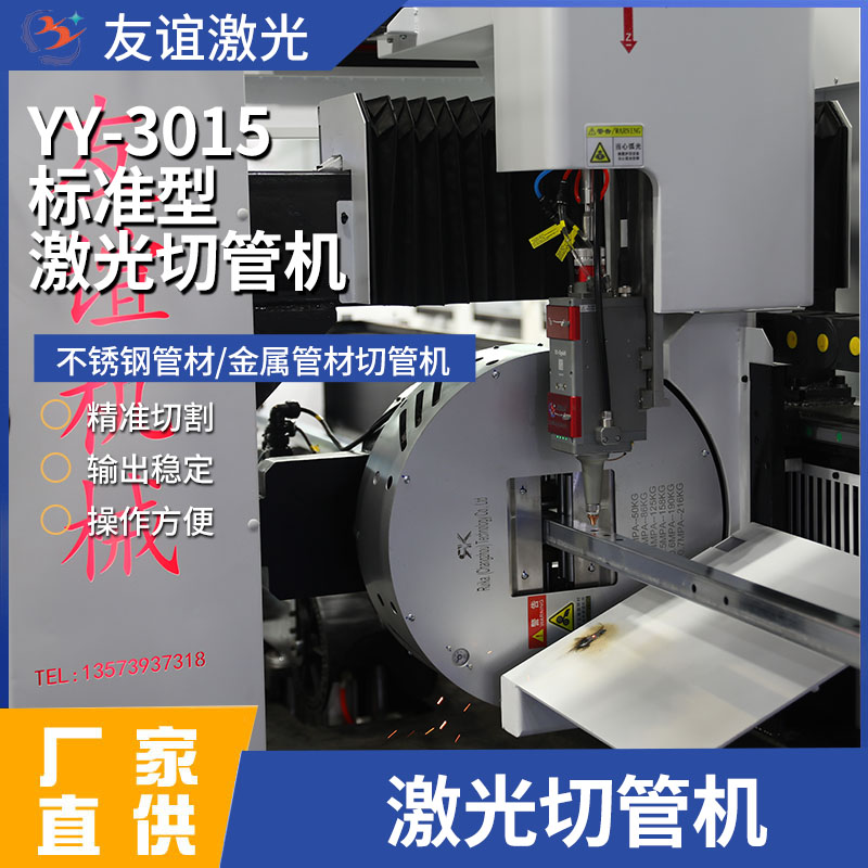 图6