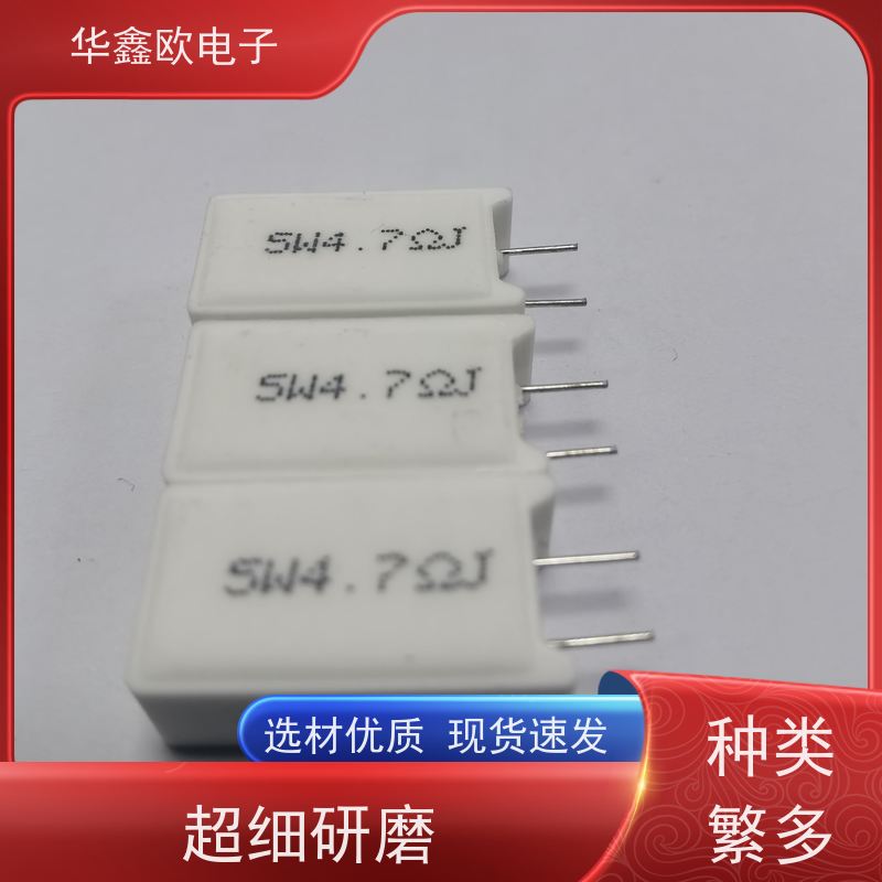 HXO电阻 SQM-20W SQM立式水泥电阻器 源头工厂 100K