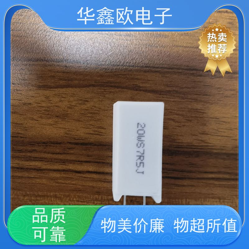 HXO电阻 SQM-5W SQM立式水泥电阻器 源头工厂 68R