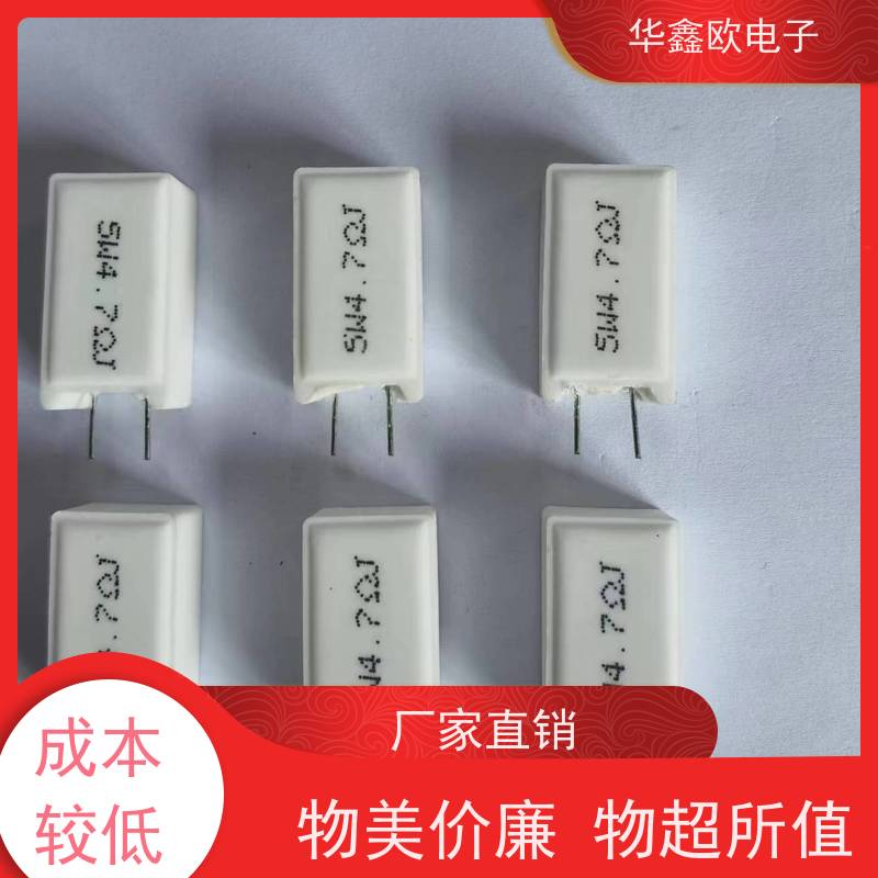 HXO电阻 SQM-7W SQM立式水泥电阻器 品质保证 33K