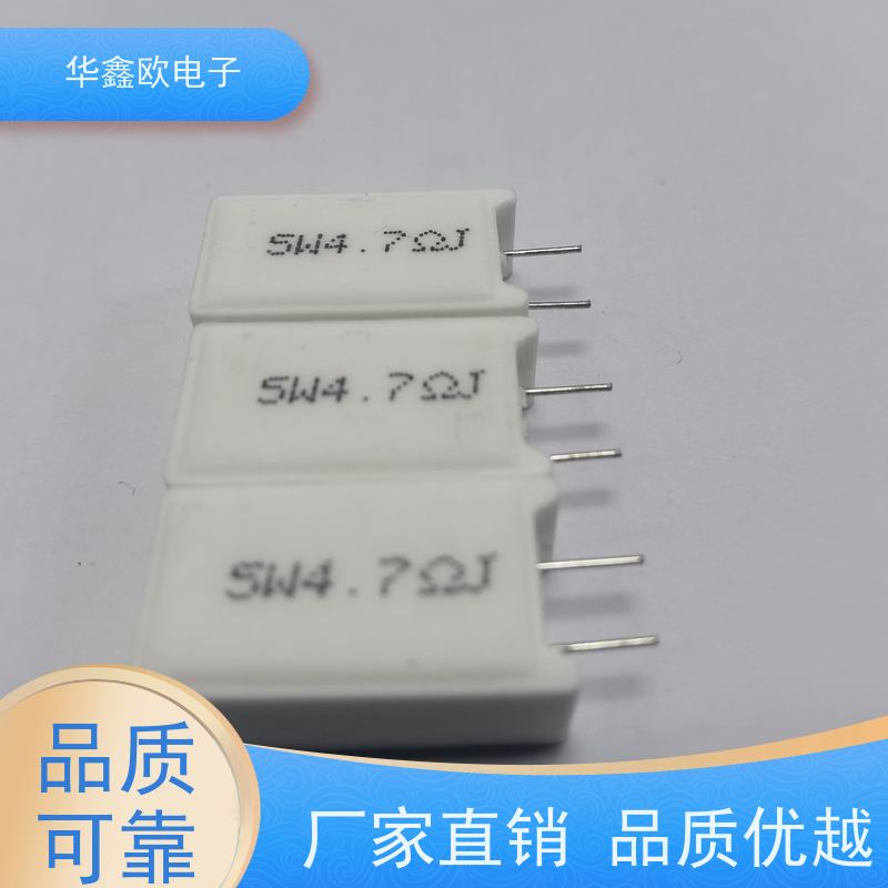 华鑫欧 SQM-7W SQM立式水泥电阻厂家 源头工厂 51R