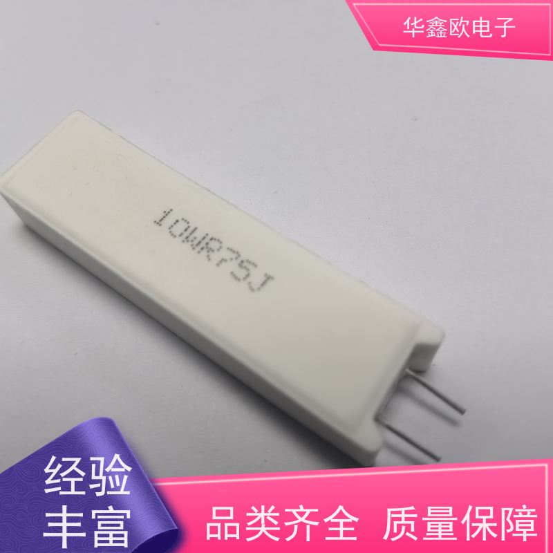 HXO电阻 SQM-5W RX27-5功率型立式水泥电阻 源头工厂 10R