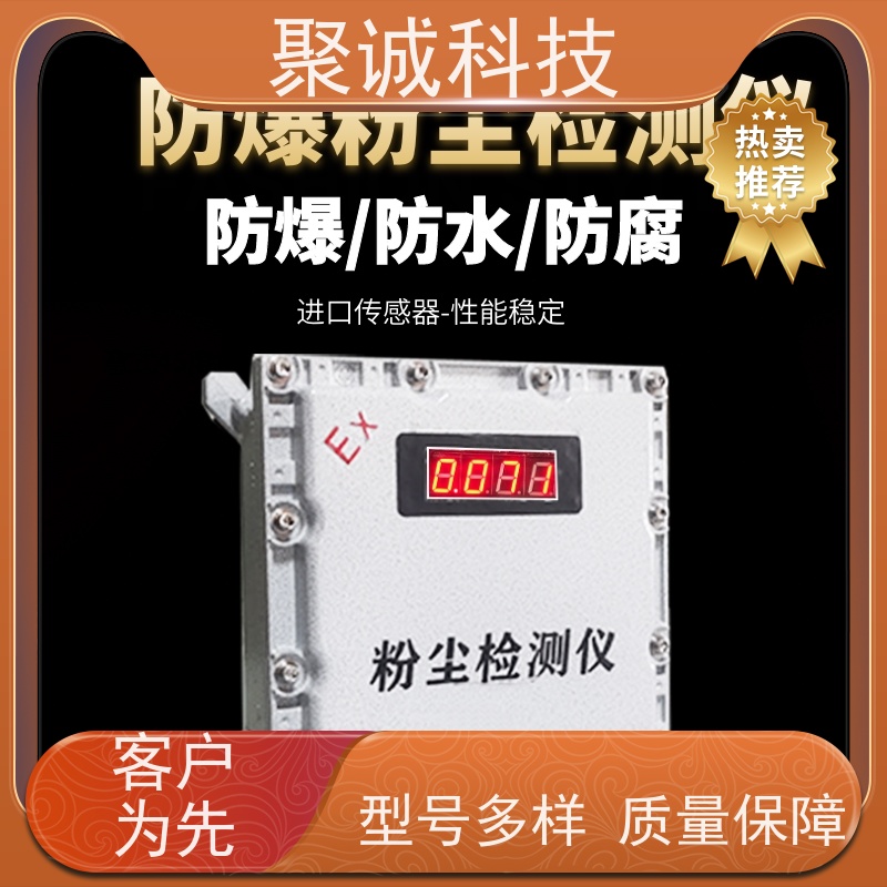 六氟化硫综合测试仪 sf6检测仪 微水纯度分解三合一 华意电力