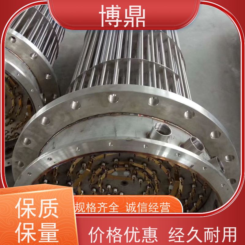 博鼎制热设备 304加热管 工业管道流体加热 操作方便
