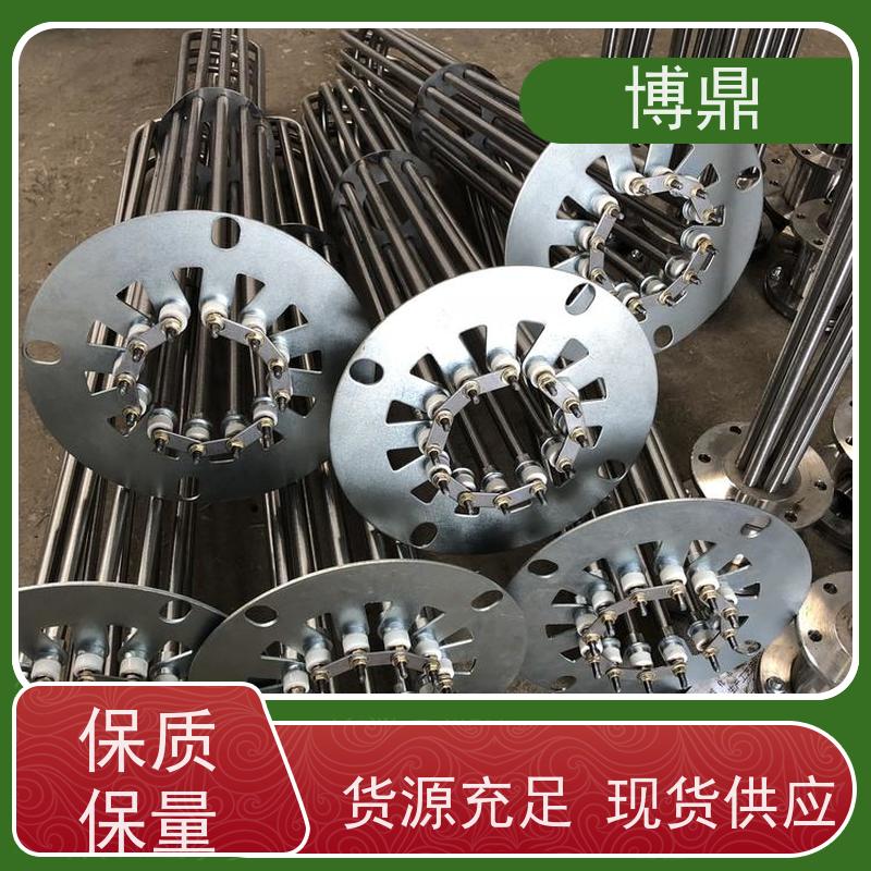 博鼎制热设备 防爆加热器 化工溶剂加热 结构紧凑