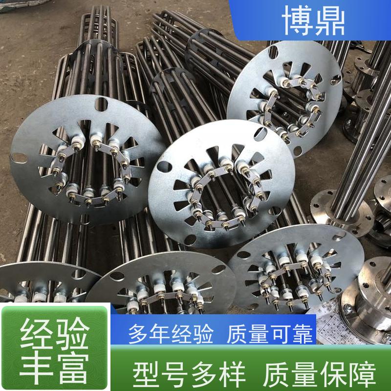 博鼎制热设备 不锈钢加热棒 空气干烧电加热设备 发热均匀